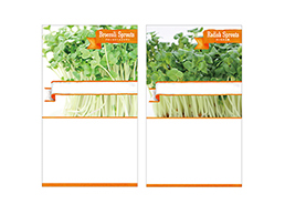 広告入り種子（スプラウト野菜）