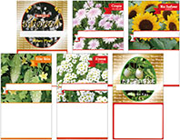 広告入り種子（プレミアム）