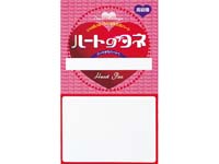 特集ページ<br />
ハートのタネ